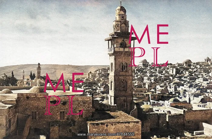 : Jerusalem viewed from Chapel of Flagellation : Jerusalem viewed from Chapel of Flagellation
