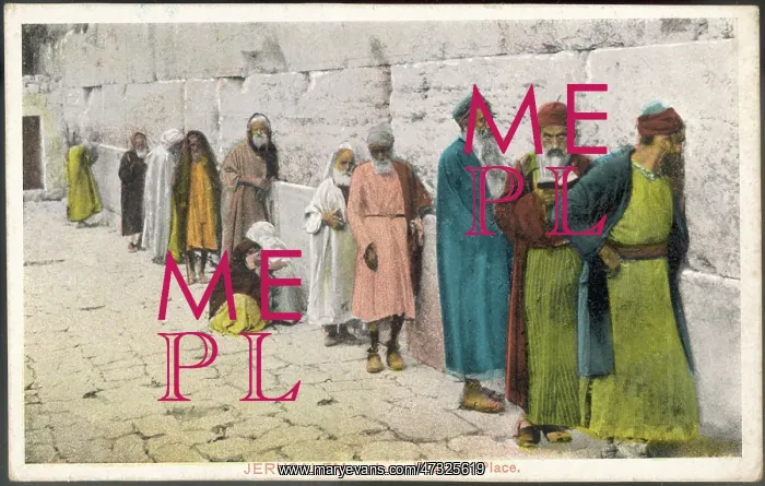  : JERUSALEM / WAILING WALL