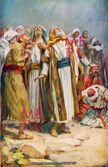 : JESUS ASCENSION : JESUS ASCENSION