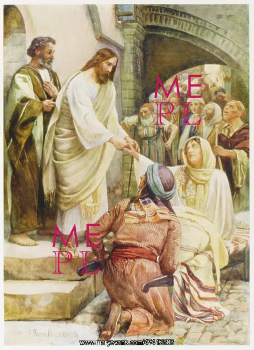 : JESUS AT CAPERNAUM : JESUS AT CAPERNAUM