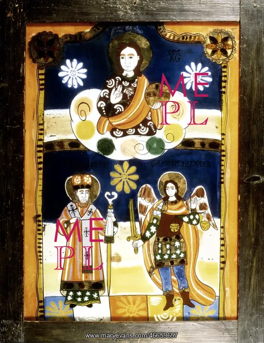 : Jesus Christ, circa 4 BC - circa 33 BC, with : Jesus Christ, circa 4 BC - circa 33 BC, with