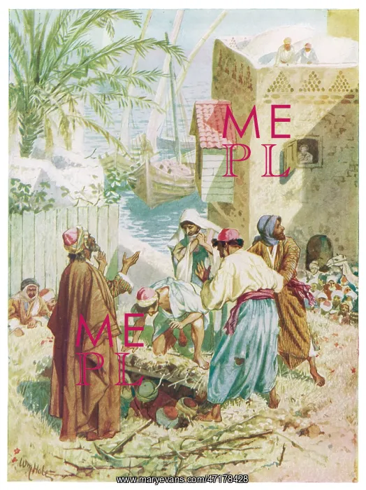  : JESUS HEALS PALSY