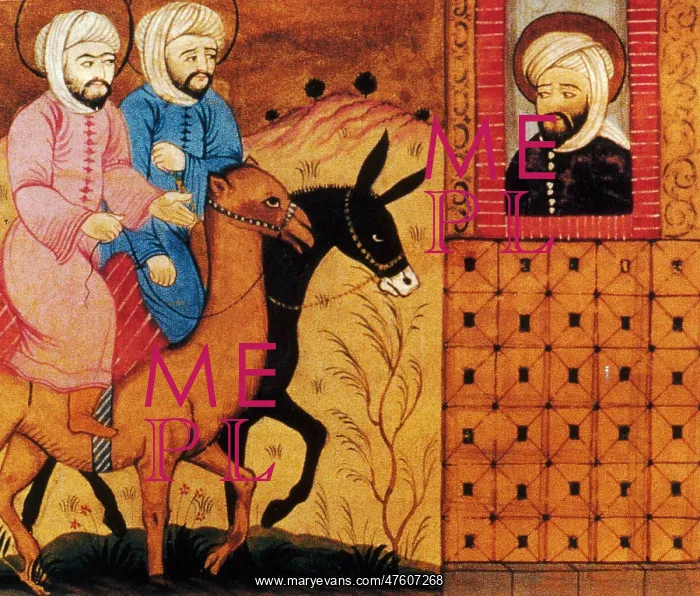 : Jesus and Muhammad, 18th century : Jesus and Muhammad, 18th century