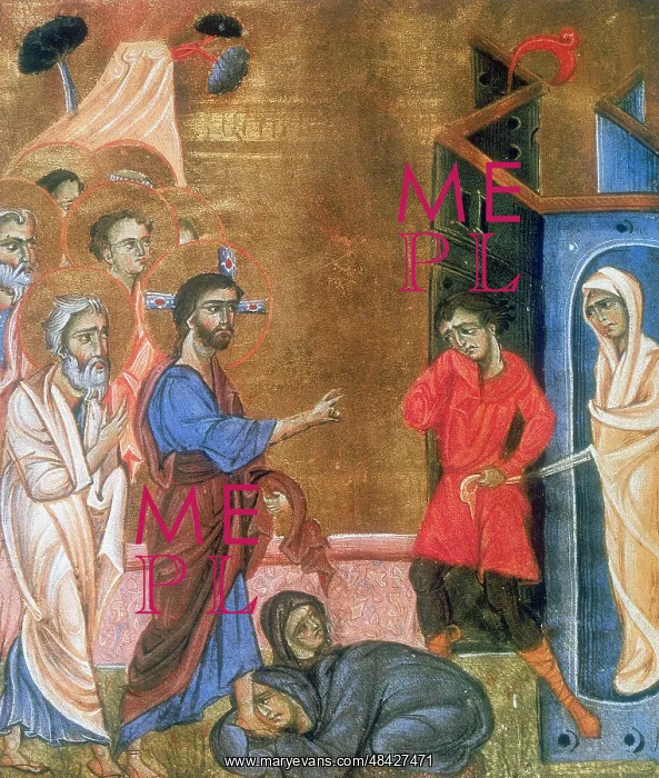 : Jesus raising Lazarus after four days. Martha : Jesus raising Lazarus after four days. Martha
