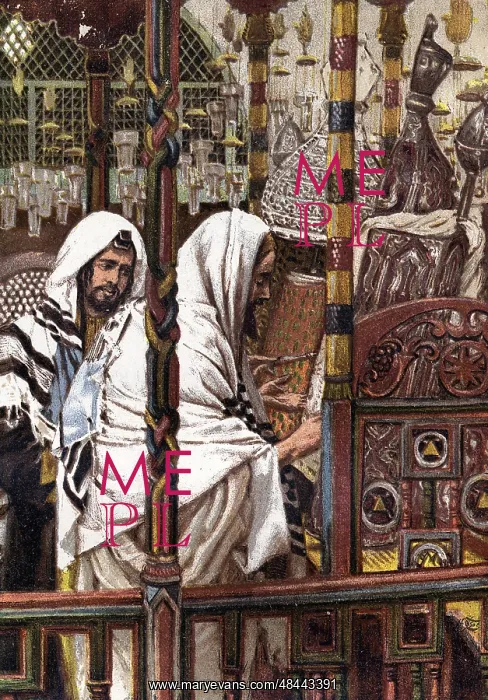 : Jesus teaching in the Synagogue. Matthew:4. Illustration : Jesus teaching in the Synagogue. Matthew:4. Illustration