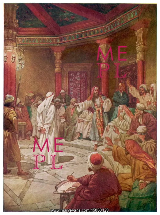 : JESUS ON TRIAL