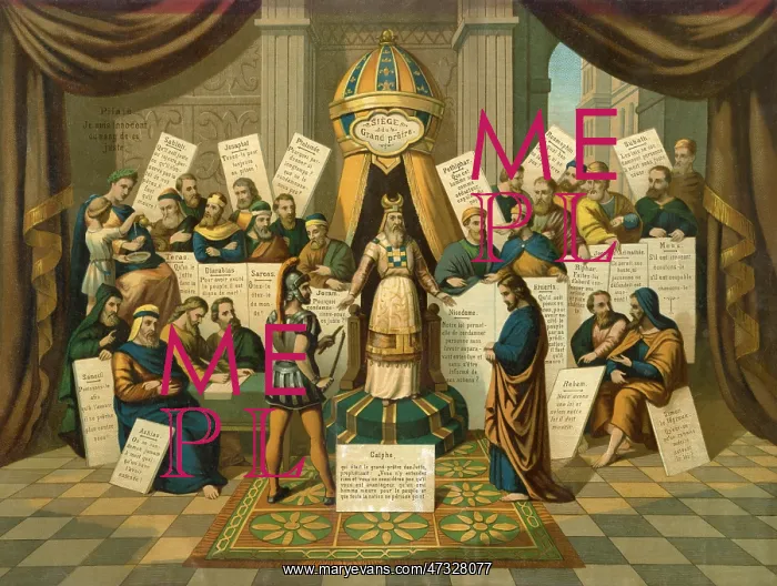 : JESUS ON TRIAL (LITHO) : JESUS ON TRIAL (LITHO)