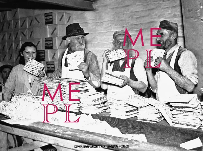 : Jewish Bakery in Chicago, 1933 : Jewish Bakery in Chicago, 1933