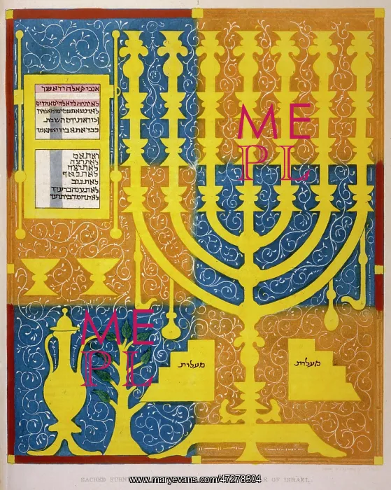 : JEWISH CANDLESTICK : JEWISH CANDLESTICK