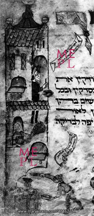 : JEWISH / GHETTO / MIDDLE AGE : JEWISH / GHETTO / MIDDLE AGE