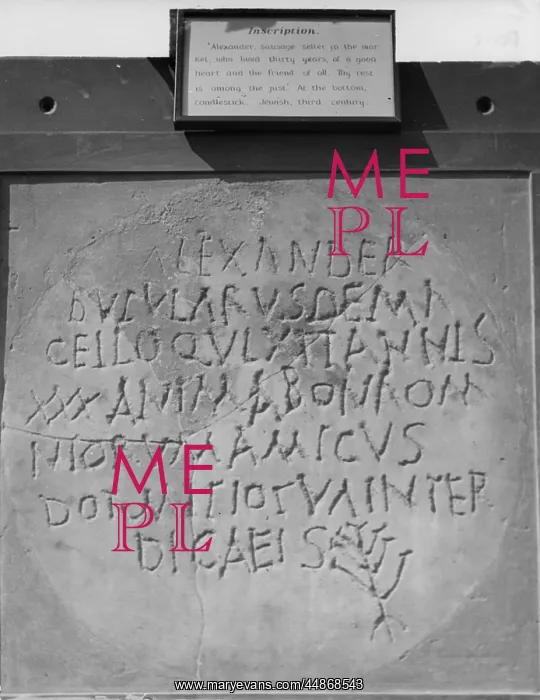 : JEWISH INSCRIPTION : JEWISH INSCRIPTION