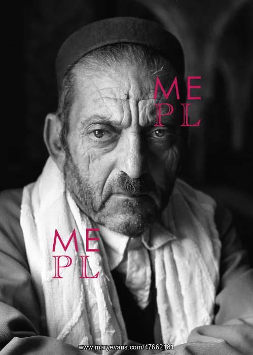 : Jewish man, El Ghriba synagogue - 2 : Jewish man, El Ghriba synagogue - 2