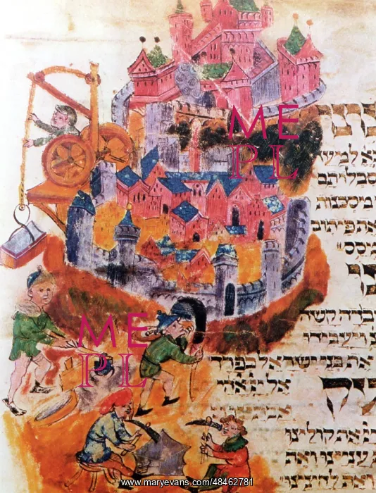: JEWISH / MIDDLE AGES : JEWISH / MIDDLE AGES