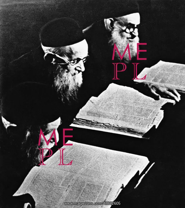 : Jewish Rabbis : Jewish Rabbis