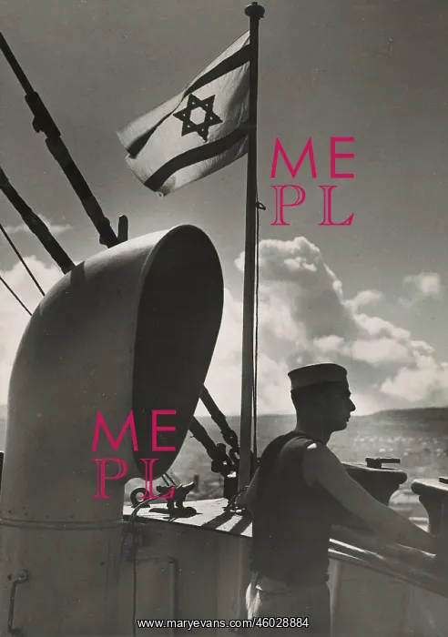 : Jewish sailor : Jewish sailor