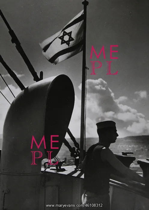 : Jewish sailor on the ship of the Naval : Jewish sailor on the ship of the Naval
