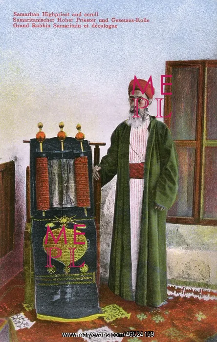: Jewish Samaritan High Priest and Scroll : Jewish Samaritan High Priest and Scroll