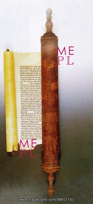 : JEWISH SCROLL MS : JEWISH SCROLL MS