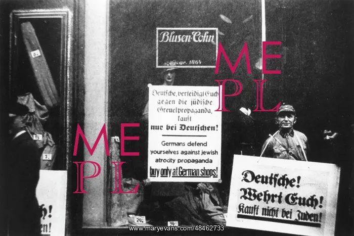 : JEWISH / SHOP BOYCOTT : JEWISH / SHOP BOYCOTT