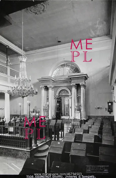 : Jewish synagogue in Eisenstadt : Jewish synagogue in Eisenstadt