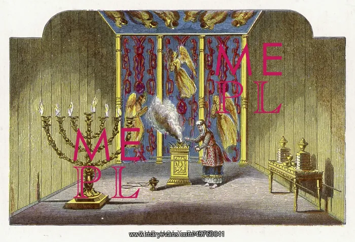 : Jewish temple interior, holy room : Jewish temple interior, holy room