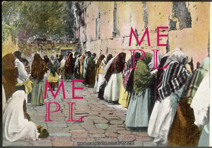  : Jews praying at the Wailing Wall, Jerusalem