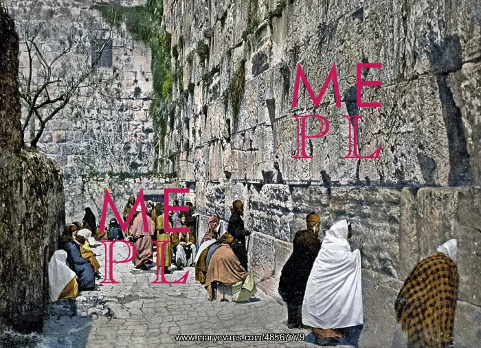 : Jews praying at The Wailing Wall, Jerusalem, Palestine (Isra : Jews praying at The Wailing Wall, Jerusalem, Palestine (Isra