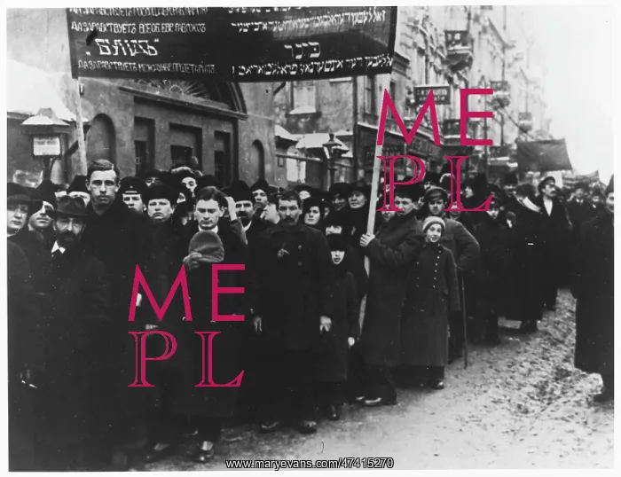 : JEWS BACK REVOLUTION : JEWS BACK REVOLUTION