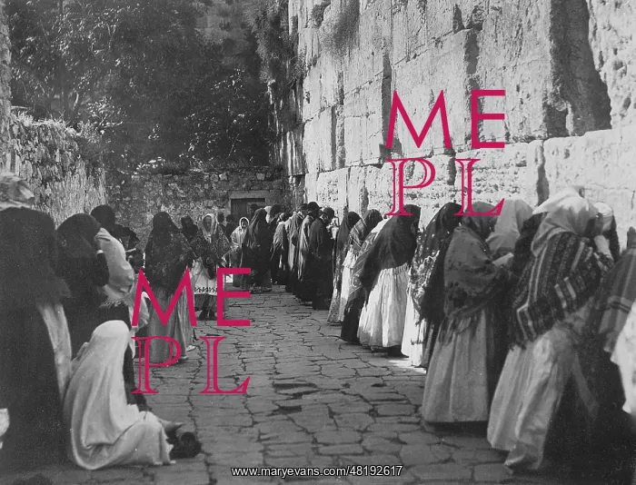 : Jews at the Wailing Wall, 1931 : Jews at the Wailing Wall, 1931