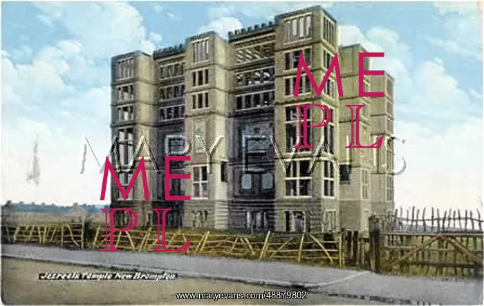 : JEZREEL'S TOWER - 1 : JEZREEL'S TOWER - 1