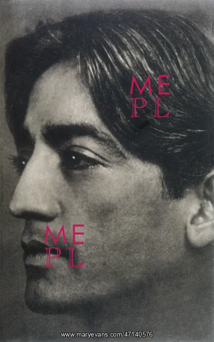  : Jiddu Krishnamurti