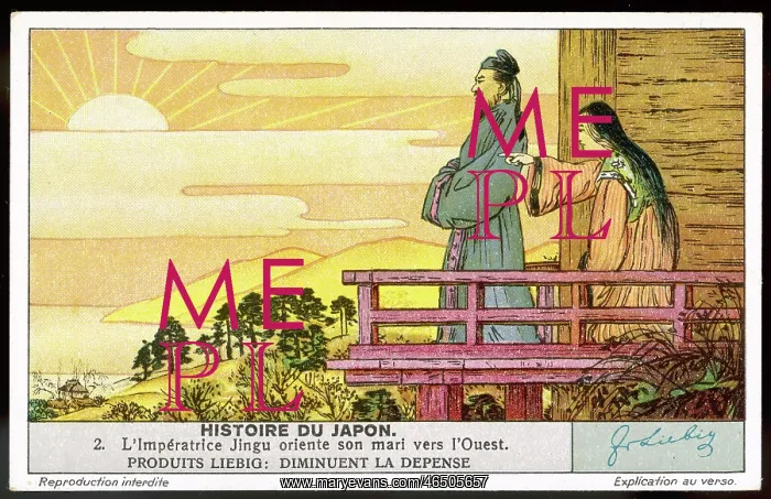 : Jingu and Chuai : Jingu and Chuai