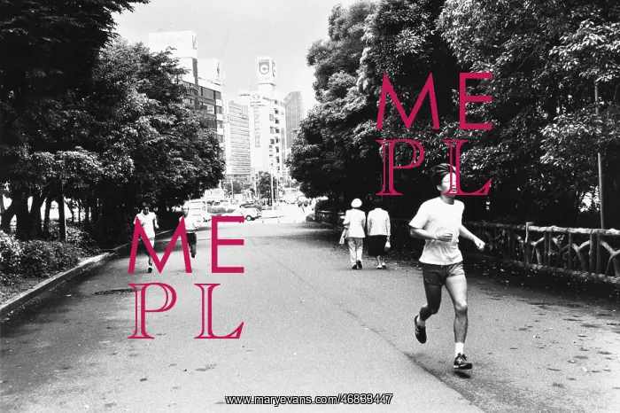 : Joggers in Ueno Park, Tokyo : Joggers in Ueno Park, Tokyo