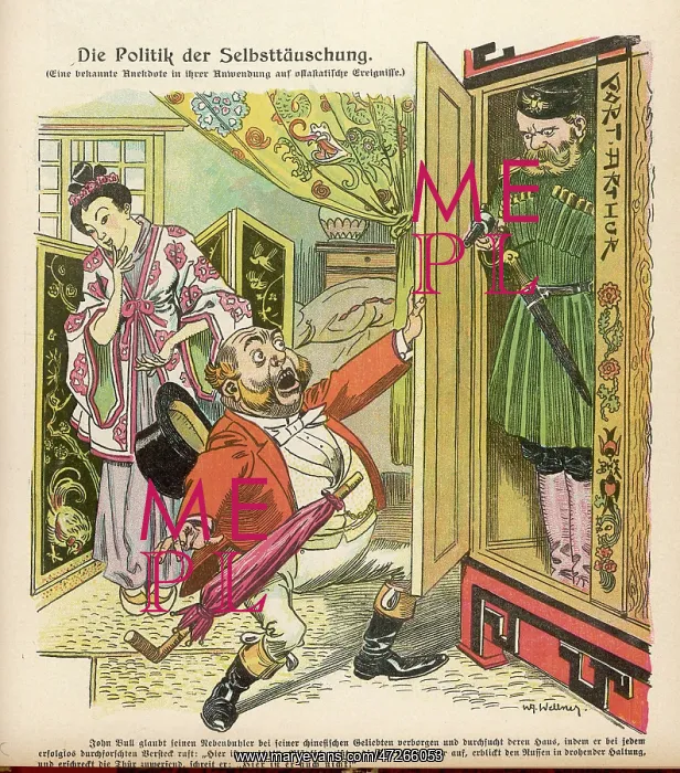 : JOHN BULL HAS A RIVAL : JOHN BULL HAS A RIVAL
