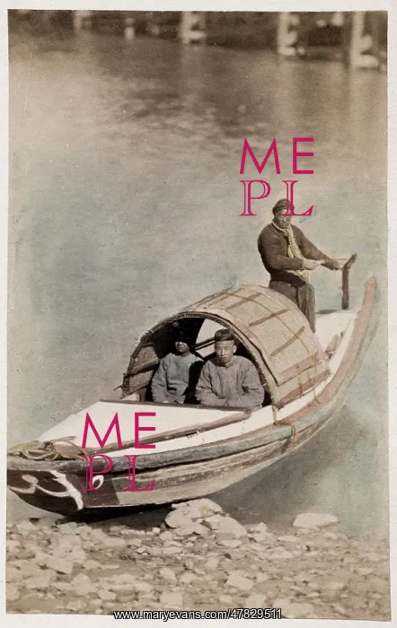 : John Thomson carte de visite China: river boat, Sampan : John Thomson carte de visite China: river boat, Sampan