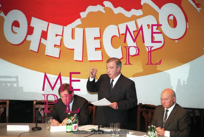 : Joint conference by Fatherland and All Russia : Joint conference by Fatherland and All Russia