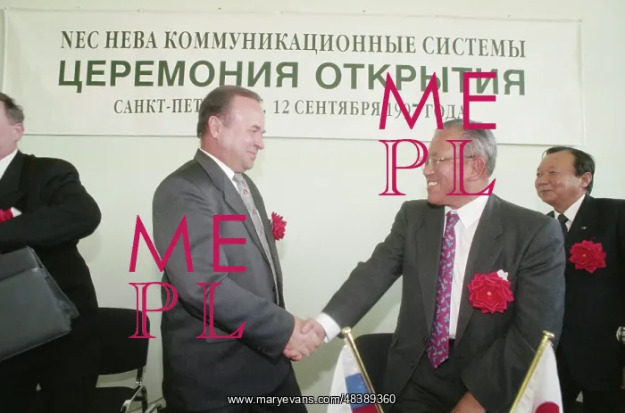 : Joint Russian-Japanese venture : Joint Russian-Japanese venture