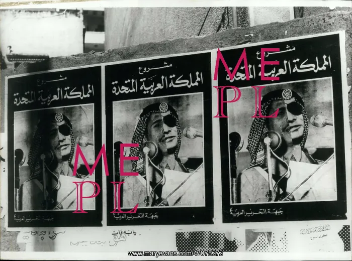 : Jordan - Kuwait - Saudi Arabia : Jordan - Kuwait - Saudi Arabia