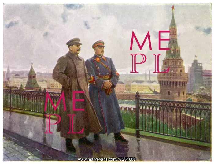 : JOSEF STALIN / GERASIMOV : JOSEF STALIN / GERASIMOV