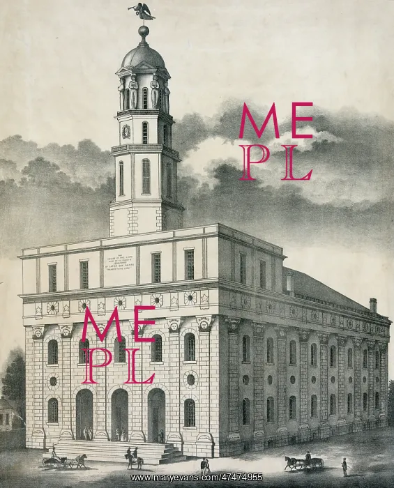 : Joseph Smith's original temple, Nauvoo, Ills : Joseph Smith's original temple, Nauvoo, Ills
