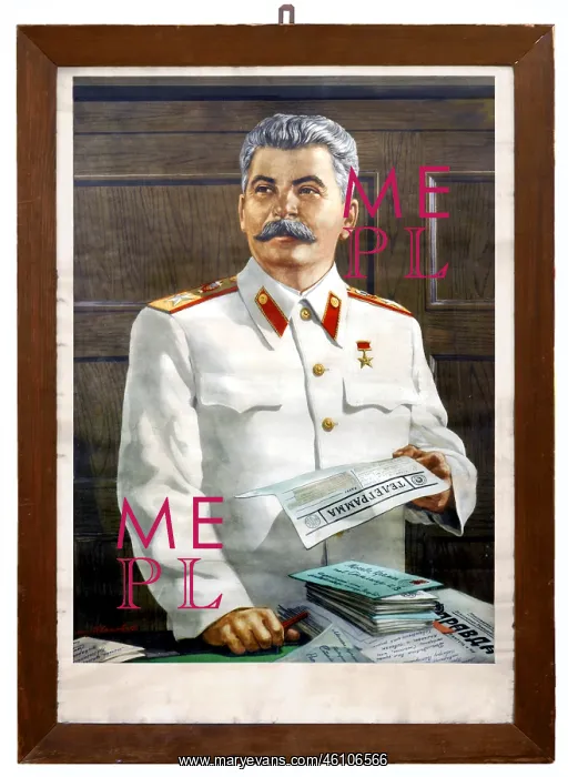 : Joseph Stalin, circa 1946 : Joseph Stalin, circa 1946