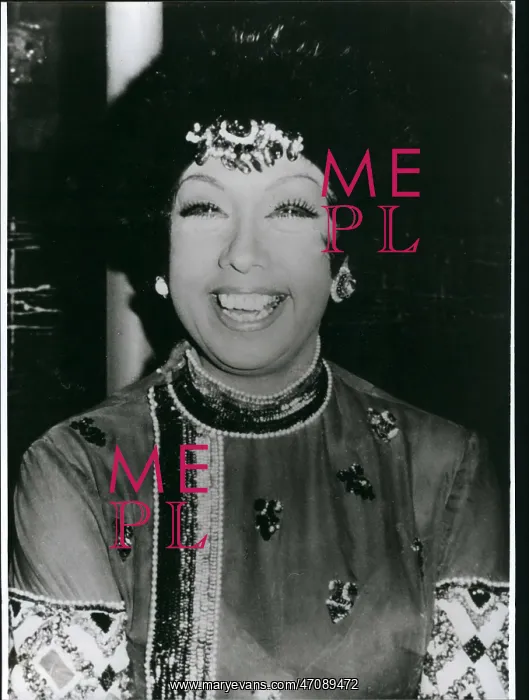 : Josephine Baker, legendary dancer : Josephine Baker, legendary dancer