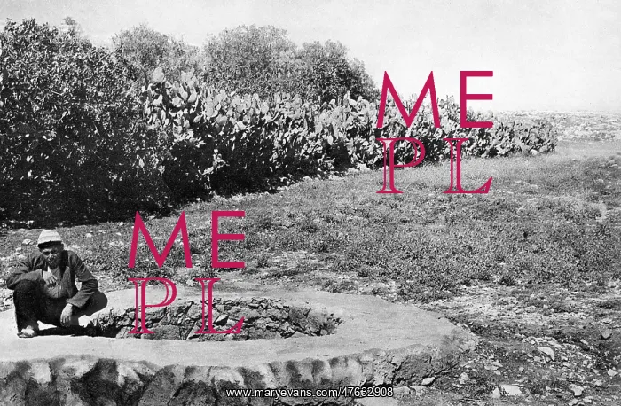 : Joseph's Well, Holy Land : Joseph's Well, Holy Land