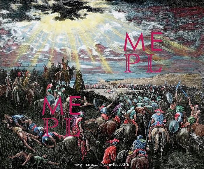 : Joshua Commanding the Sun to Stand Still. Jos 10:13. Dore Bi : Joshua Commanding the Sun to Stand Still. Jos 10:13. Dore Bi