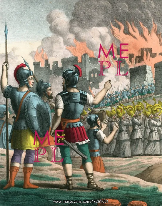: JOSHUA AT JERICHO : JOSHUA AT JERICHO