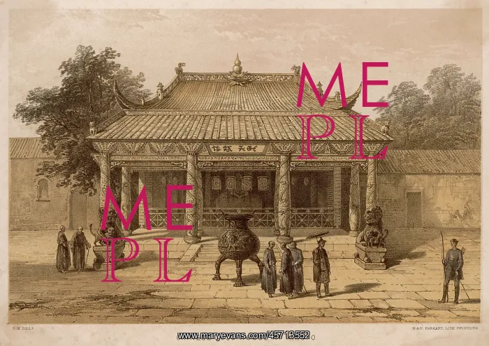 : JOSS-HOUSE AT NING-BO : JOSS-HOUSE AT NING-BO
