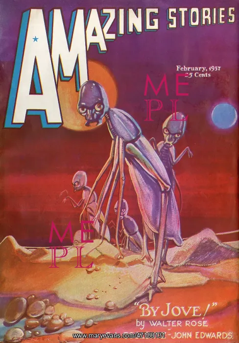 : BY JOVE!' / ALIEN ENTITY : BY JOVE!' / ALIEN ENTITY