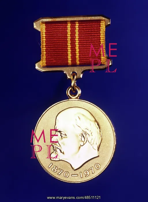 : Jubilee medal For Valiant Labour, 1973 : Jubilee medal For Valiant Labour, 1973