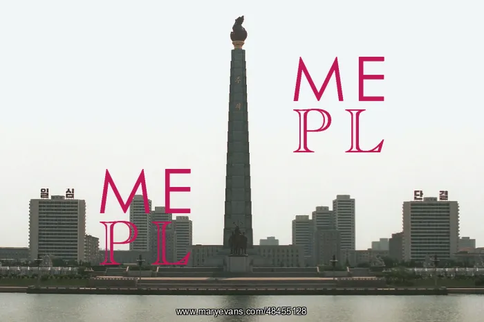 : Juche Tower in Pyongyang, 1996 : Juche Tower in Pyongyang, 1996