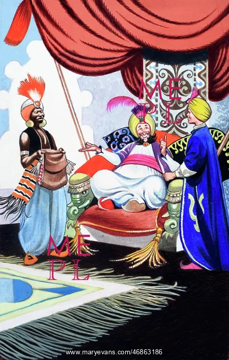  : Judar and His Brother